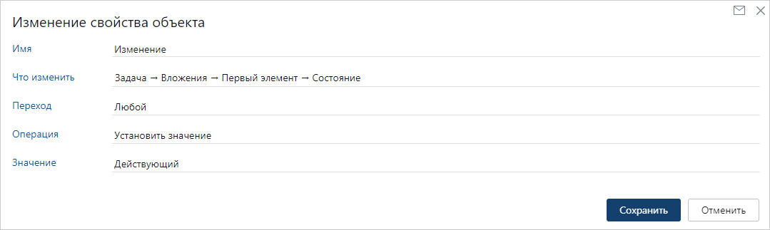 Щелкните для увеличения изображения