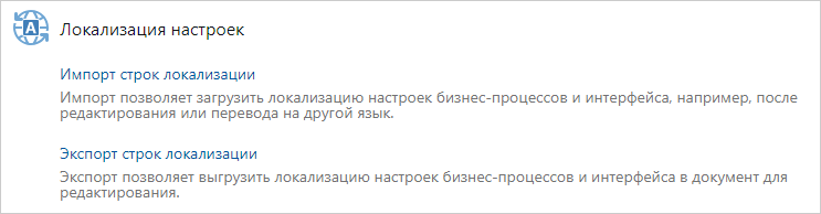 Щелкните для увеличения изображения